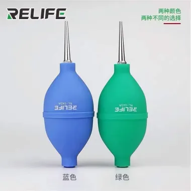 Bóng thổi khí RL-043A giảm giá - Xịt khí chuyên dụng chỉ 50k 1