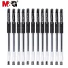 Bút Nước M&amp;G Q7 0.5mm Giá Rẻ - Hộp 12 Bút Gel AGP30173 Chất Lượng Cao 73.200đ 4