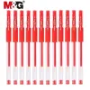 Bút Nước M&amp;G Q7 0.5mm Giá Rẻ - Hộp 12 Bút Gel AGP30173 Chất Lượng Cao 73.200đ 6