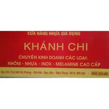 Ca Mica Trong Fataco Nhựa Acrylic Giá Rẻ 49600 VND - Chất Liệu Cao Cấp