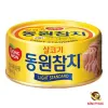 Cá ngừ đóng hộp Dongwon 150g giá chỉ 64200đ - Tươi ngon, giàu dinh dưỡng, khuyến mãi hấp dẫn 1