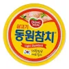 Cá ngừ đóng hộp Dongwon 150g giá chỉ 64200đ - Tươi ngon, giàu dinh dưỡng, khuyến mãi hấp dẫn 3