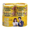 Cá ngừ đóng hộp Dongwon 150g giá chỉ 64200đ - Tươi ngon, giàu dinh dưỡng, khuyến mãi hấp dẫn 5