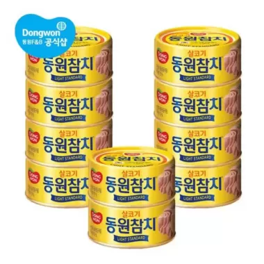 Cá ngừ trắng Hàn Quốc đóng hộp Dongwon Light Standard 150g/ 250g 5 Cá ngừ trắng Hàn Quốc đóng hộp Dongwon Light Standard 150g/ 250g 5