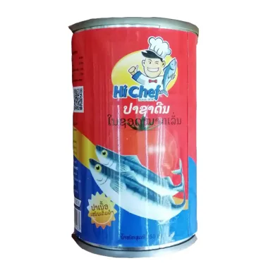 Cá Sốt Cà Hichef Lốc 10 Hộp Giảm Giá Chỉ 105000đ - Đậm Đà Hương Vị 1