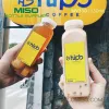 Chai Nhựa Vuông 330ml Miệng Rộng - Nhựa PET Nguyên Sinh 100% - Đồ Uống Mang Đi Giá Sỉ