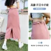 Chân Váy Cạp Thấp Màu Hồng Hàn Quốc - Váy Ngắn Chữ A Ôm Mông Gợi Cảm Cho Nữ Giá Chỉ 300574đ 1