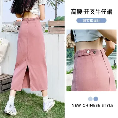 Chân Váy Cạp Thấp Màu Hồng Hàn Quốc - Váy Ngắn Chữ A Ôm Mông Gợi Cảm Cho Nữ Giá Chỉ 300574đ