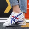 [ Chính Hãng ] Giày Onitsuka Tiger Mexico 66 Full Color Full Box