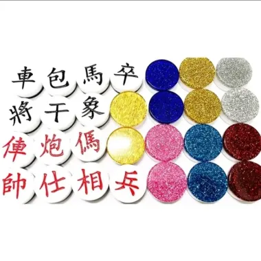 Cờ Úp Dạ Quang 2 Tầng Size 2.8 Kèm Nắp - Giá Rẻ 185.000đ