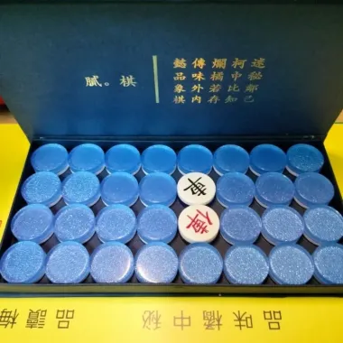 Cờ Úp Dạ Quang 2 Tầng Size 2.8 Kèm Nắp - Giá Rẻ 185.000đ 5 Cờ Úp Dạ Quang 2 Tầng Size 2.8 Kèm Nắp - Giá Rẻ 185.000đ 5