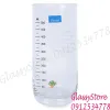 Cốc đong thủy tinh 625ml chia vạch đo lường chính xác giá rẻ 70k 6