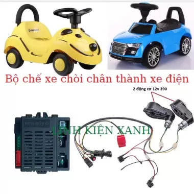 Combo chế tạo xe ô tô điện trẻ em 12v,6v (bộ điện) 1