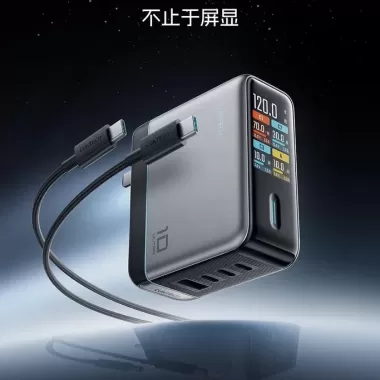 Củ Sạc CUKTECH 10 Ultra GaN 120W Super Charger 8