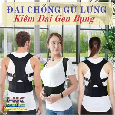 Đai Thoát Vị Kết Hợp Đai Chống Gù Công Thái Học Cải Thiện Vóc Dáng Chất Liệu Co Giãn, Thoáng Khí ĐCG4 7 Đai Thoát Vị Kết Hợp Đai Chống Gù Công Thái Học Cải Thiện Vóc Dáng Chất Liệu Co Giãn, Thoáng Khí ĐCG4 7