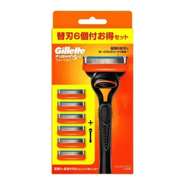 Dao cạo Râu Gillette Tặng 1 - 20k - Bịch 5 Dao Cạo Râu Gillette Chính Hãng Giá Tốt 4