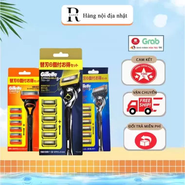 Dao cạo râu Nhật Bản cao cấp 5 lưỡi Gillette Fusion Proglide (Cán Dao + Lưỡi Dao + Đầu bảo vệ) nội địa Nhật Bản 1