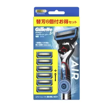 Dao cạo râu Nhật Bản cao cấp 5 lưỡi Gillette Fusion Proglide (Cán Dao + Lưỡi Dao + Đầu bảo vệ) nội địa Nhật Bản 6