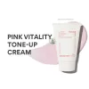 (Date 24/08/2026) Kem Dưỡng Trắng Da Nâng Tone Tức Thì Innisfree Jeju Cherry Blossom Tone Up Cream 4