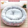 Đêm Ổ Cho Chó Mèo Cưng Fom To Đẹp Kèm Gối - Giường Cho Thú Cưng Giá Rẻ 275k 1