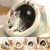 Đêm Ổ Cho Chó Mèo Cưng Fom To Đẹp Kèm Gối - Giường Cho Thú Cưng Giá Rẻ 275k 3
