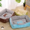 Đêm Ổ Cho Chó Mèo Cưng Fom To Đẹp Kèm Gối - Giường Cho Thú Cưng Giá Rẻ 275k 5
