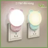 Đèn Ngủ LED 3 Chế Độ Tiết Kiệm Điện - Công Tắc Dễ Dùng - Giảm 2K chỉ 8K 1
