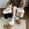 Dép Bông Nữ Mùa Đông, Màu Trơn Chống Trượt, Ấm Áp, Giày Đi Trong Nhà Thiết Kế Một Bước, Hàng Mới Về 1
