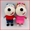 Đồ Chơi Bê Bê Wolfoo Lucy - Bộ Đồ Chơi Nhồi Mềm Dễ Thương Gia Đình JFMM25M Giá Tốt 6XX 3