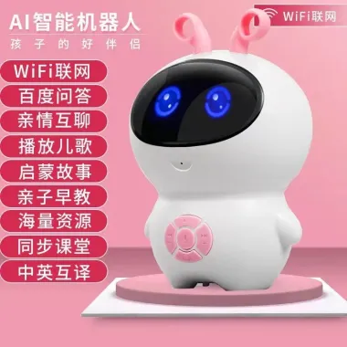 Đồ Chơi Robot AI Thông Minh Quà Tặng Trẻ Em Giảm Giá Cực Rẻ - Đồ Chơi Trẻ Em Dưới 300k