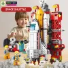 Đồ Chơi Trạm Vũ Trụ T2015 Khối Xây Dựng 58CM Có Động Cơ - Quà Tặng Cho Bé Trai Và Bé Gái