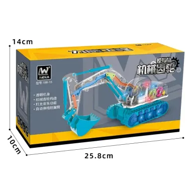 Đồ Chơi Xe Cần Cẩu Máy Xúc Chạy Pin Trong Suốt Có Đèn Nhạc Cho Trẻ Em Giá Cực Sốc 5 Đồ Chơi Xe Cần Cẩu Máy Xúc Chạy Pin Trong Suốt Có Đèn Nhạc Cho Trẻ Em Giá Cực Sốc 5