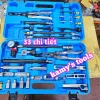 Dụng Cụ Tách Nha Khoa Kẹo Cao Su Giá Rẻ Trực Tiếp - Giảm 32% Chỉ Còn 149901đ 1