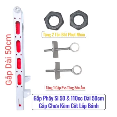 Gắp phây wuave nhỏ, Đrem, Cúp Dài 50cm, Kèm pass tăng sên và óc phuộc nhún, Lắp như zin 6 Gắp phây wuave nhỏ, Đrem, Cúp Dài 50cm, Kèm pass tăng sên và óc phuộc nhún, Lắp như zin 6