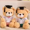 Gấu bông, chân gà dễ thương, búp bê bắp cải dễ thương, đồ chơi sang trọng, búp bê ragdoll siêu mềm cao cấp