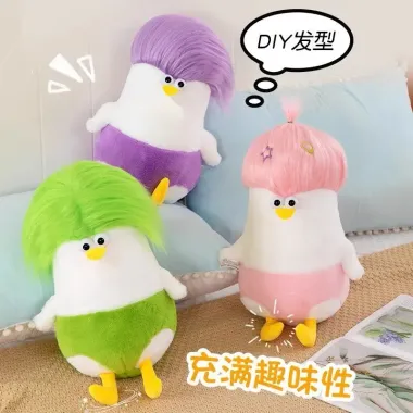 Gấu Bông Gà Bông Tóc Xù Cao Cấp Mềm Mịn 50cm Giá Rẻ 100k 4