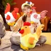 Gấu bông Gà Vàng Vương Miện 25cm - Quà tặng dễ thương MEILI STORE 3