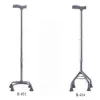 Gậy Chống 3 4 Chân Cho Người Già Giá Rẻ - Giao Hàng Tốc Độ Trong Ngày - 80k 3