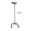 Gậy Inox 4 Chân Cắt Tóc Trung Quốc Loại 1 Giá Tốt - Giảm 26% Chỉ 120k 3