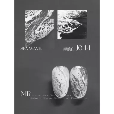 Gel lẻ loang bọt biển, sóng biển Mr Nail hàng chính hãng 1