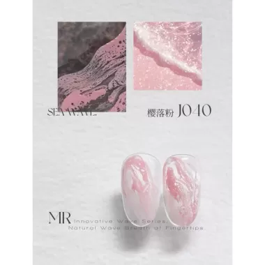 Gel lẻ loang bọt biển, sóng biển Mr Nail hàng chính hãng 3