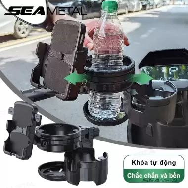 Giá đỡ bình nước gắn xe máy SEAMETAL xe đạp kẹp tự động 1