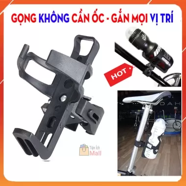 Giá đỡ bình nước gắn xe máy SEAMETAL xe đạp kẹp tự động 7