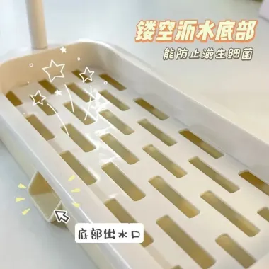 Giá Đỡ Phơi Khô Mút Trang Điểm Hình Quả Trứng - Chống Ẩm Mốc mini Tiết Kiệm 25% 6
