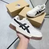 Giày Asics Court MZ Cream Black Gum nam nữ, giày Asics bản cao cấp full phụ kiện 1