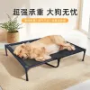 Giường Cho Chó Lớn Sang Trọng - Thảm Ấm Áp Có Gối, Chống Trơn Trượt Giá Tốt 373680 VND 1