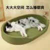 Giường Cho Chó Lớn Sang Trọng - Thảm Ấm Áp Có Gối, Chống Trơn Trượt Giá Tốt 373680 VND 6