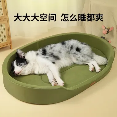 Giường Cho Chó Lớn Sang Trọng - Thảm Ấm Áp Có Gối, Chống Trơn Trượt Giá Tốt 373680 VND 6