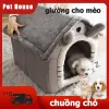 Giường Cho Mèo Chó Giá Rẻ - Tháo Rời Dễ Dàng, Rửa Tiện Lợi - Chỉ 95.361đ 5