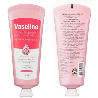 HANBOLI Vaseline Mềm Dưỡng Ẩm Đôi Kem Hộ Gia Đình Chống Khô Daimeier Kem Tay Thu Đông Đào Dưỡng Ẩm Bảo Vệ 6